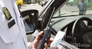 قانون رسیدگی به تخلفات رانندگی مصوب سال 1392